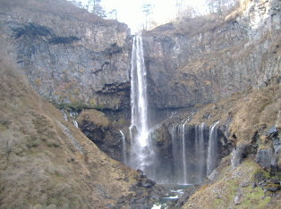 Kegon Waterfall